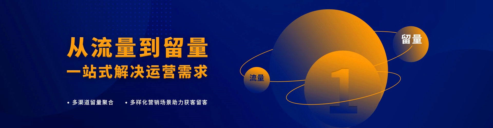 新平百度充值返点