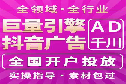 百度推广代理的运营模式与成功案例分析